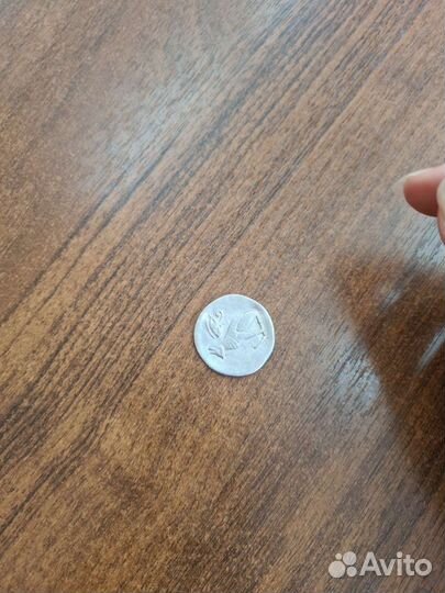 Монетки для Андрея