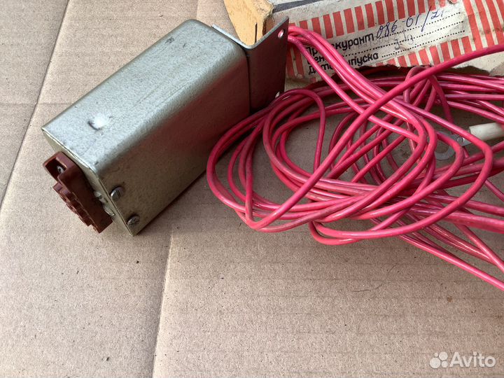 Электронный сторож СССР