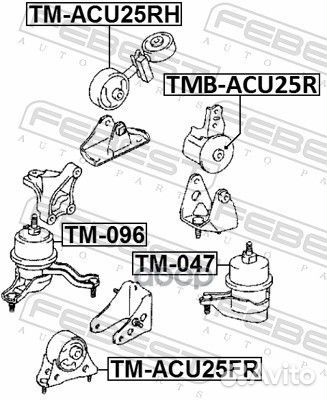 Сайлентблок опоры двигателя toyota camry 01-06