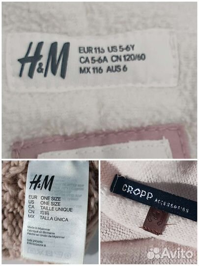 Комбинезон шапка снуд манишка перчатки H&M 116 см