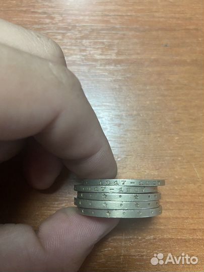 Монета 1 рубль СССР