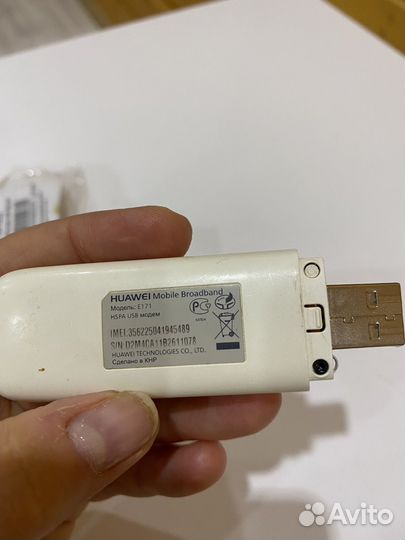 Модем роутер 4G LTE, USB модем, с раздач. инета