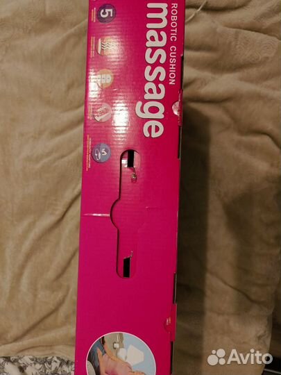 Массажер для тела электрический