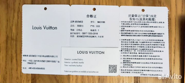 Рюкзак Discovery