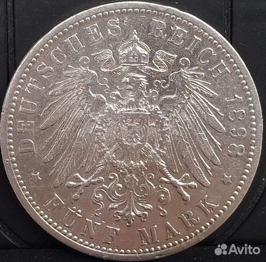 Серебряные монеты Германии в коллекцию