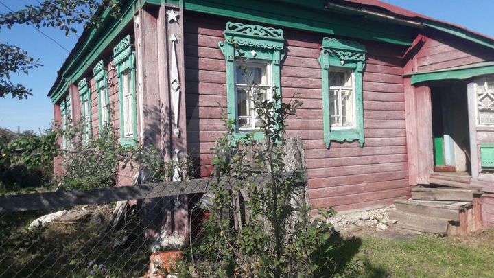 Дом 41,7 м² на участке 13 сот.