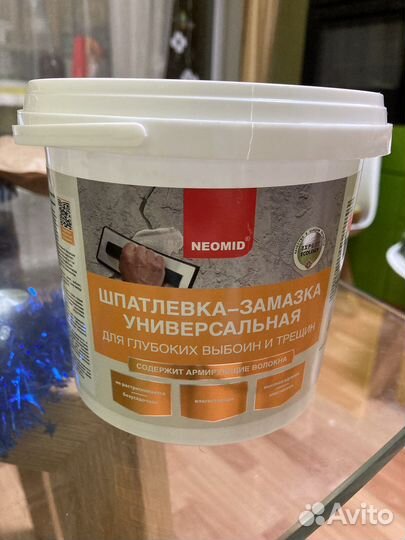 Шпатлевка neomid