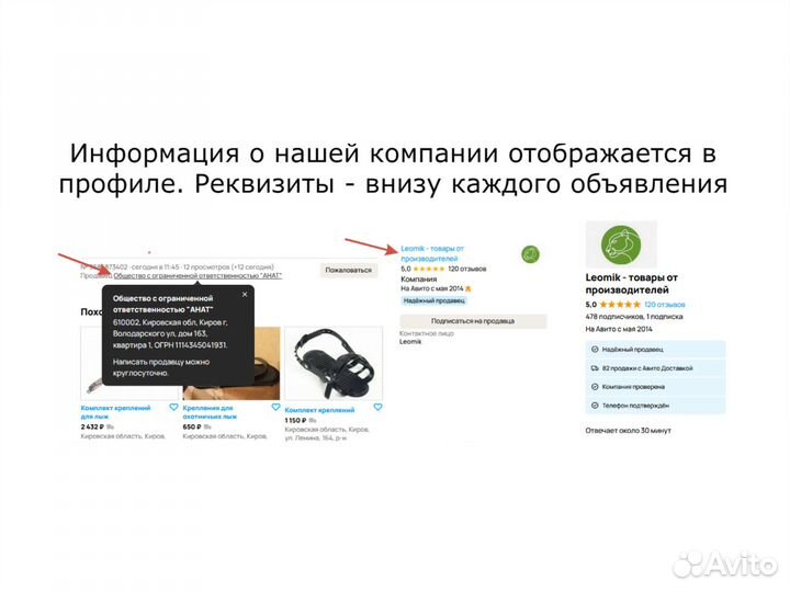 Перчатки хоккейные краги