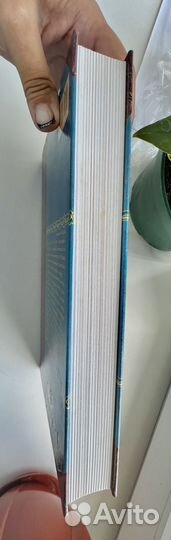 Книга афоризмов Новая. Высказывания великих людей