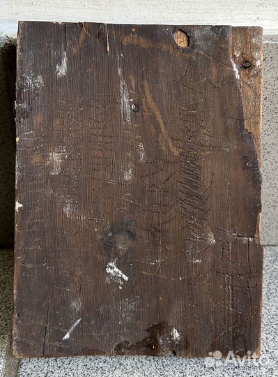 Икона Богородица Троеручница