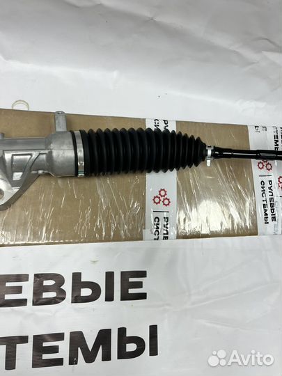 Рулевая рейка nissan qashqai ll 2 (j11, T32)