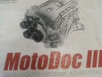 MotoDoc 3 (автомобильный осцилограф)
