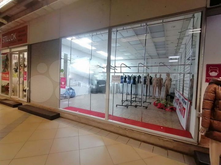 Торговая площадь, от 45 до 230 м²