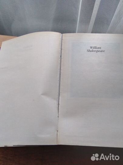 Шекспир. Полное собрание сочинений в одном томе
