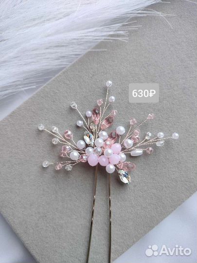 Свадебные украшения в волосы