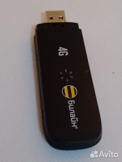 Модемы и роутеры 4g wi fi мегафон