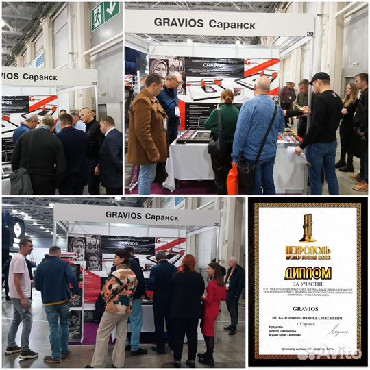 Гравировальный станок для памятников в Коврове