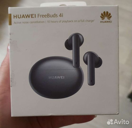 Беспроводные наушники