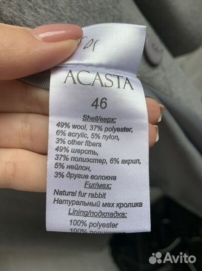 Новое пальто женское зимнее шерстяное с мехом 46 р