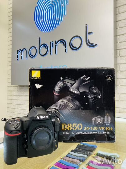 Nikon D850 Kit 24-120mm F/4G ED VR