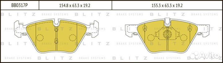 Blitz BB0317P Колодки тормозные дисковые перед