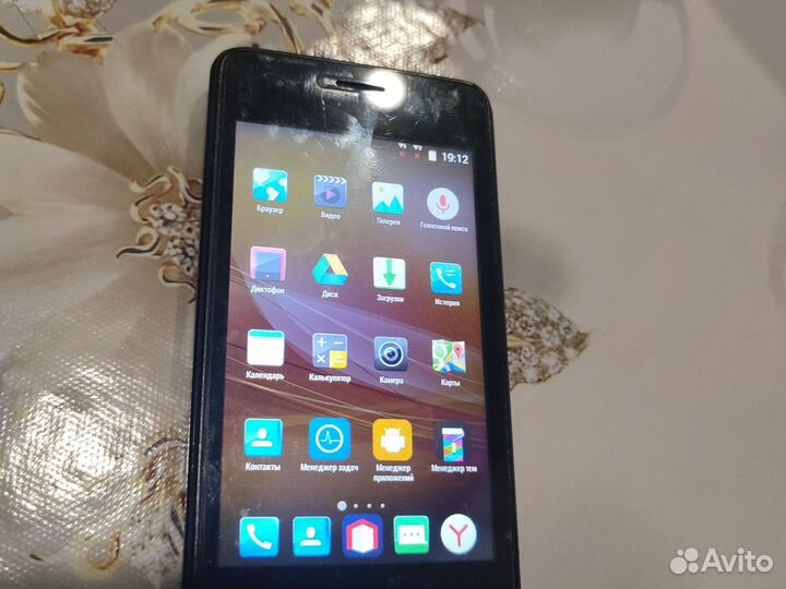 ZTE Blade A5, 4 ГБ