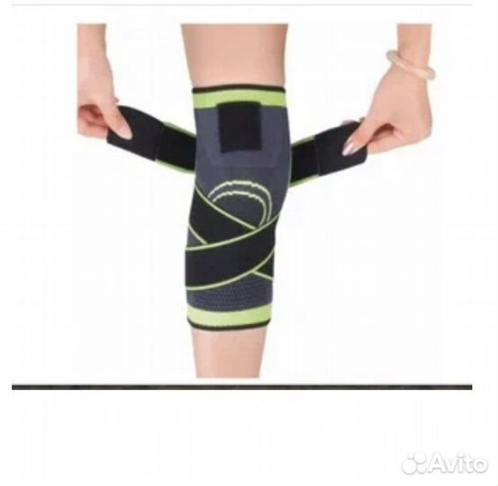 Бандаж для коленного сустава