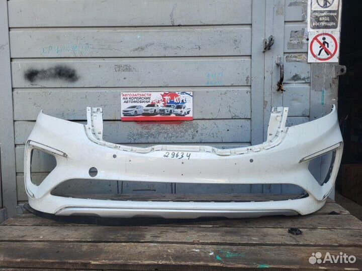 Бампер передний Kia Sorento 2014-2020