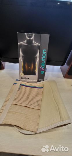 Послеоперационные бандажи