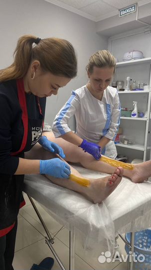 Обучение депиляции шугаринг, ваксинг