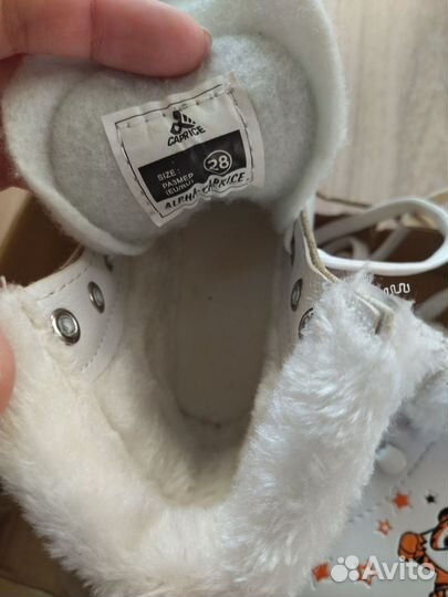 Коньки детские двуполозные