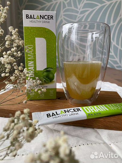 Драйн от Гринвей