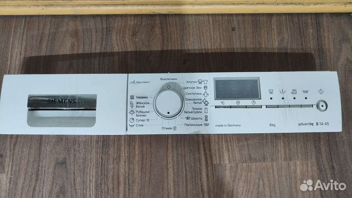 Модуль, панель управления стир маш Bosch/Siemens