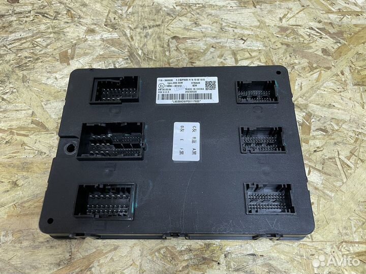 Блок комфорта Jetour Dashing