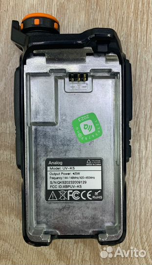 Рация quansheng uv k5, 5W, type-c разъем