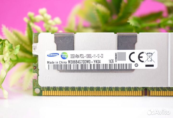 32GB DDR3 ECC samsung 1600MHz