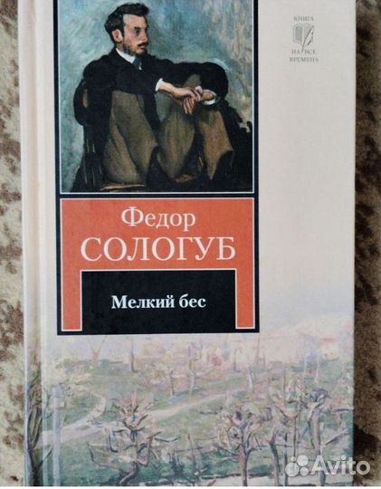 Книги новые