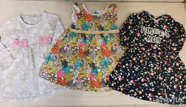 Пакет вещей на девочку 1-1.5 года