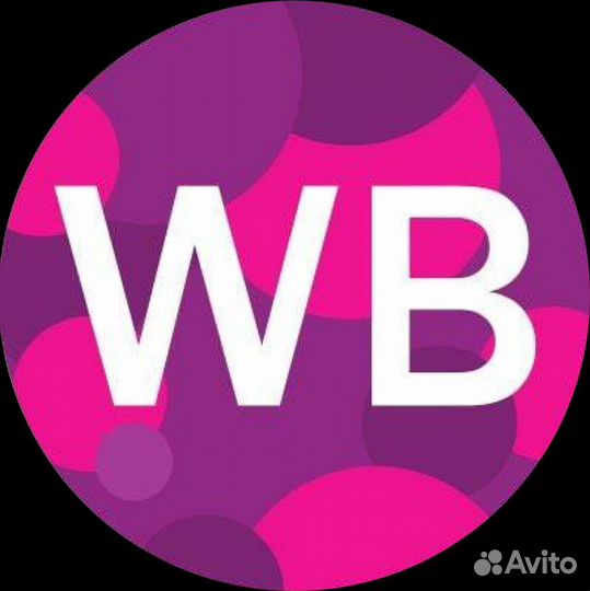 Администратор, оператор пвз