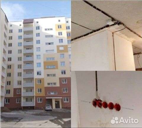 Услуги электрика.Замена проводки.Без фирм.Розетки