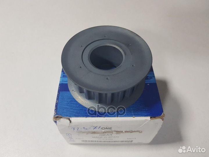 Шестерня коленвала 1104088 ford