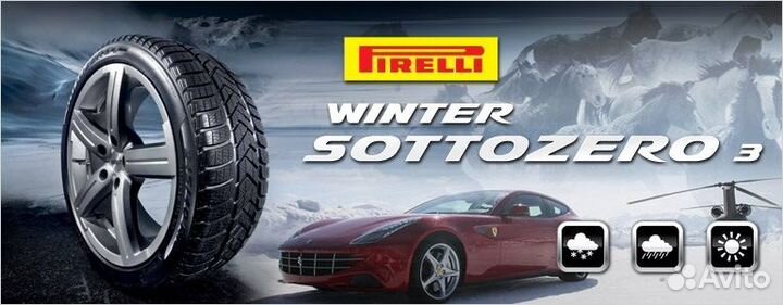 Pirelli Winter Sottozero 3 215/55 R18 99V