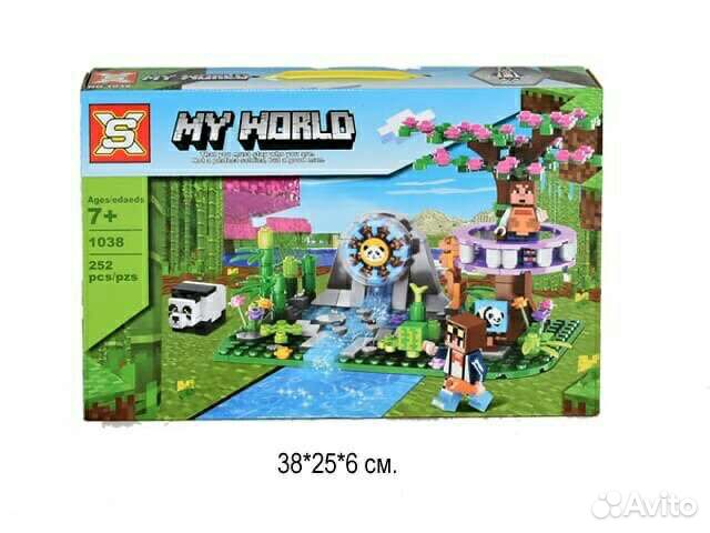 Конструктор майнкрафт Водяная мельница, 252 детали