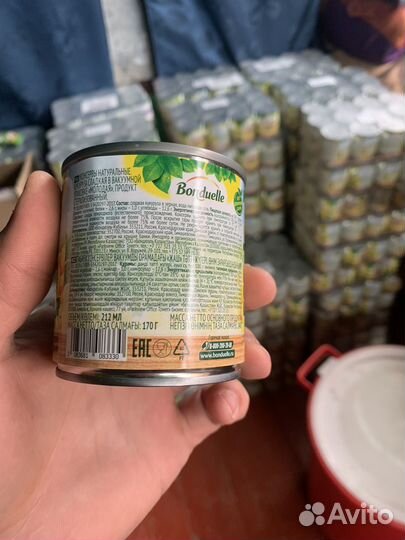 Кукуруза Bonduelle 170гр