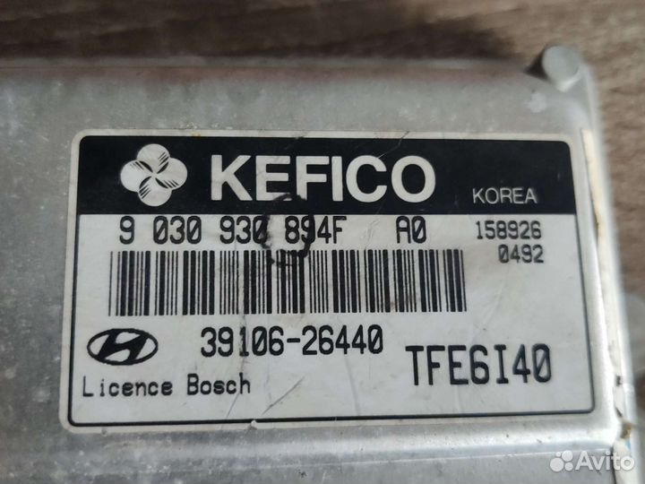 Блок управления двигателем Hyundai Getz