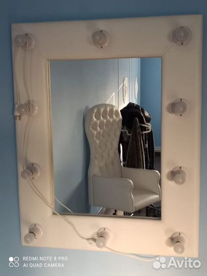 Зеркало новое