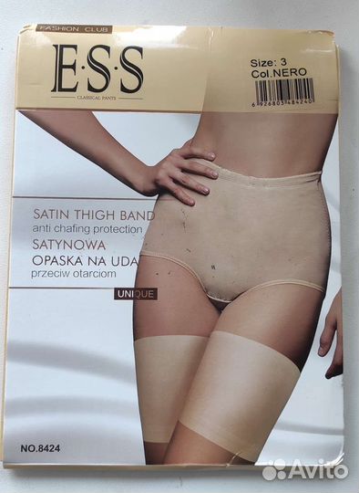 Бандалетки новые размер 3