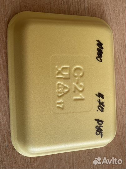 Лоток пищевой