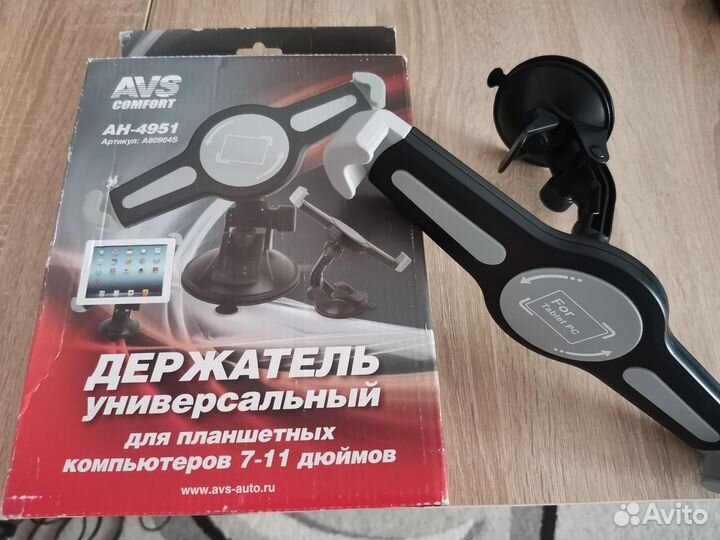 Держатель для планшета в машину