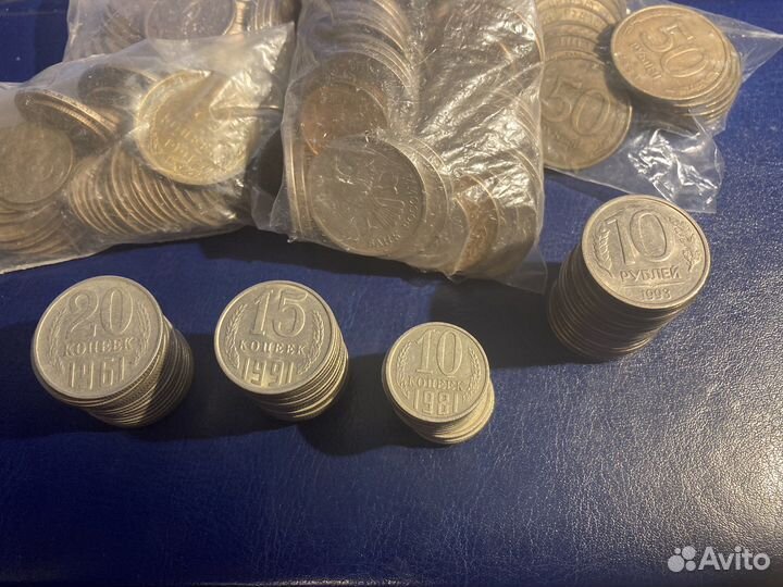 Продам монеты СССР